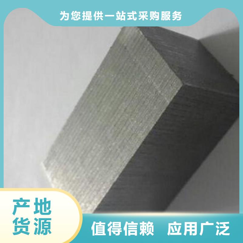 PM-35多孔鋼材值得信賴的廠家