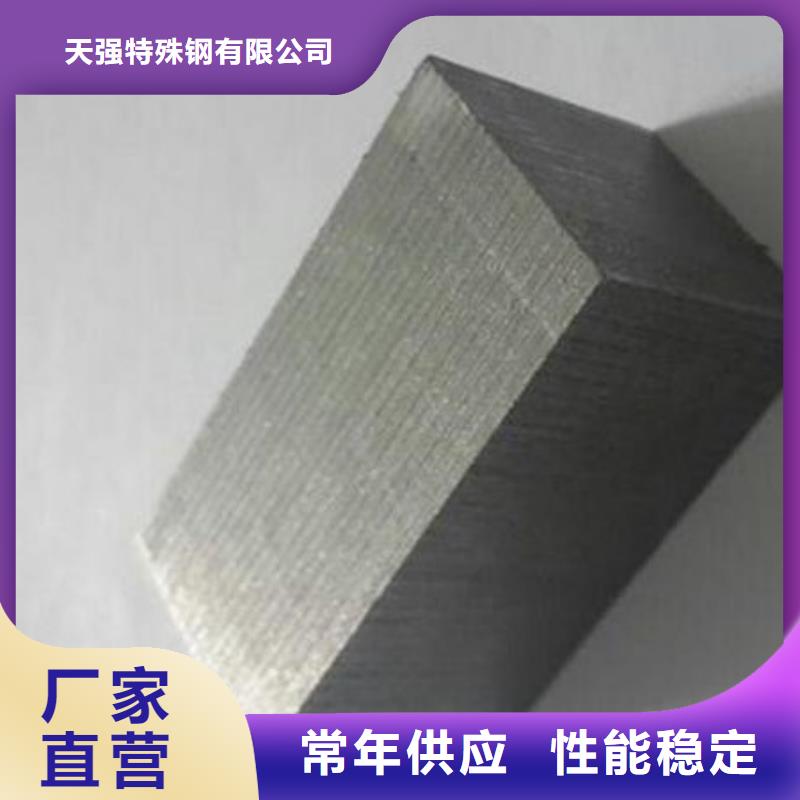 PM-35鋼板加工廠家-歡迎新老客戶來電咨詢