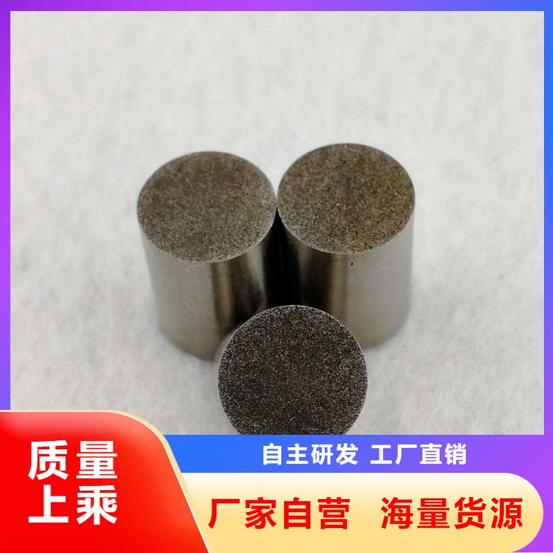 PM-35鋼板加工廠家-歡迎新老客戶來電咨詢