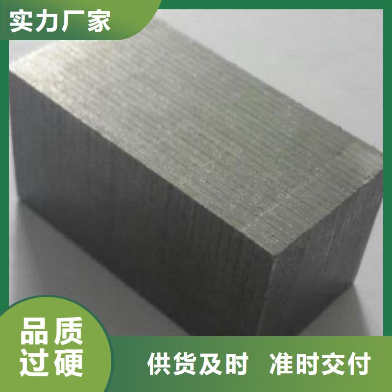 PM-35新型排气材料供货商