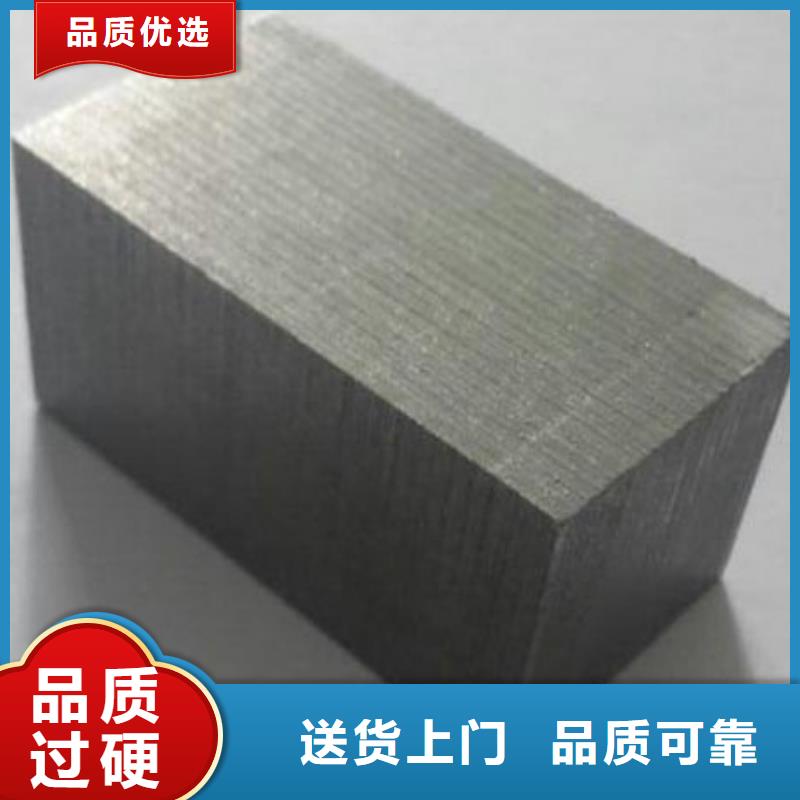 供應(yīng)批發(fā)PM-60精密鋼材-大型廠家