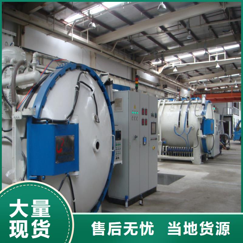 供應(yīng)A2精板實(shí)力廠家