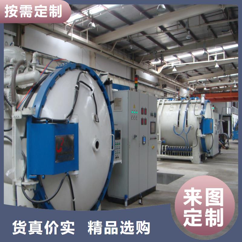 模具钢厂家视频-湖南省常德市|安乡|临澧|张家界|株洲|邵阳|长沙|衡阳|益阳|怀化模具钢厂家-天强