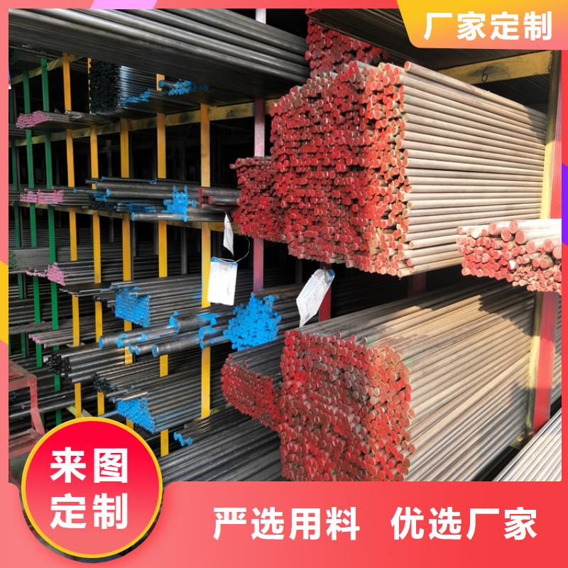 本地A2板材質量優