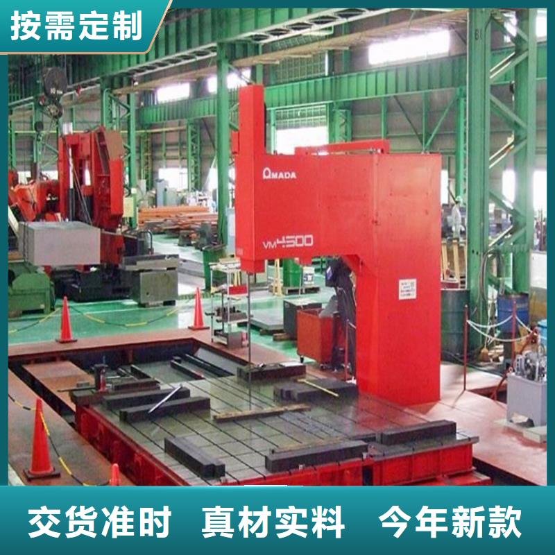 模具钢厂家视频-湖南省常德市|安乡|临澧|张家界|株洲|邵阳|长沙|衡阳|益阳|怀化模具钢厂家-天强