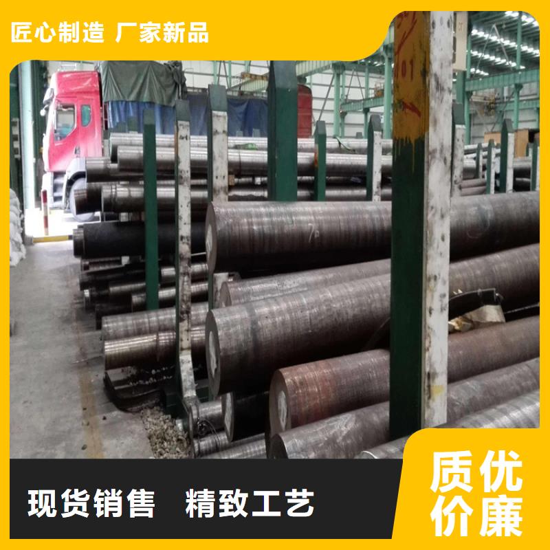 模具钢厂家视频-湖南省常德市|安乡|临澧|张家界|株洲|邵阳|长沙|衡阳|益阳|怀化模具钢厂家-天强