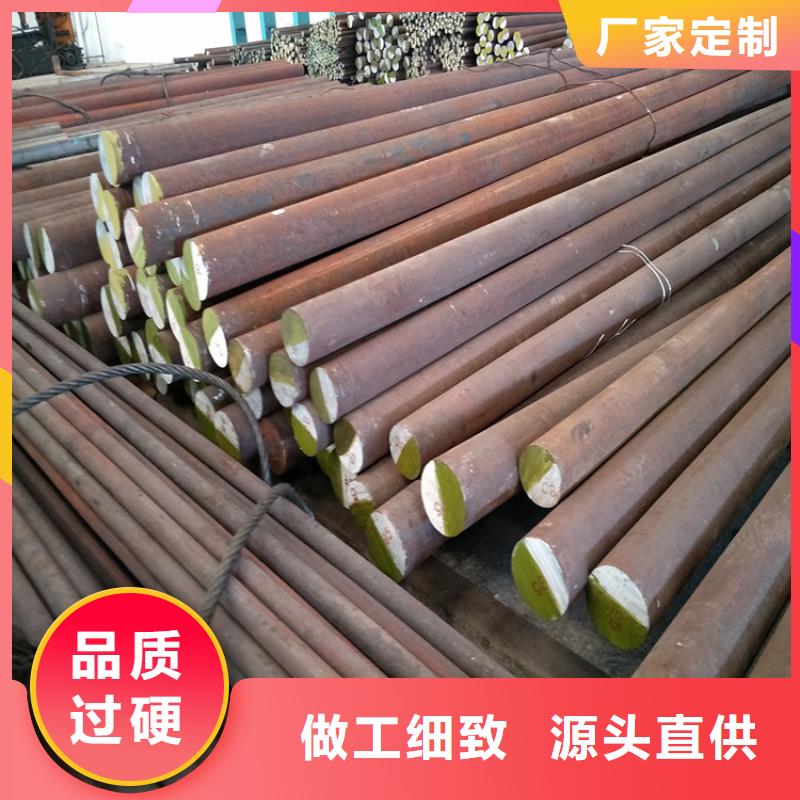 批發A2精光板實體大廠