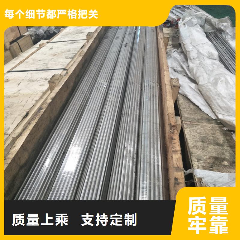 批發A2精光板實體大廠