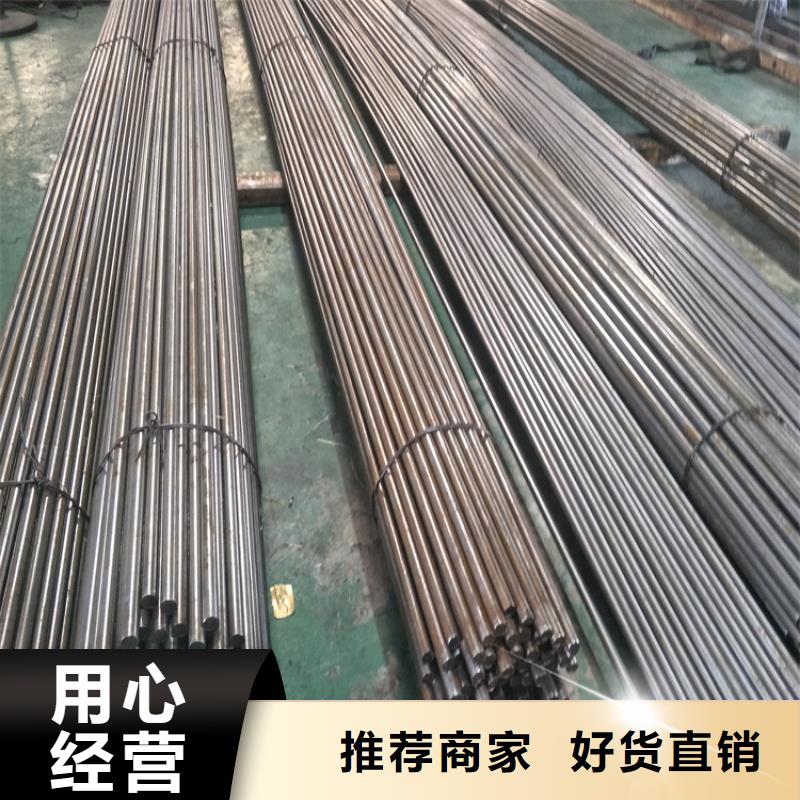 模具钢厂家视频-模具钢厂家|山西省长治市|长子|潞城|阳泉|临汾|吕梁|晋中