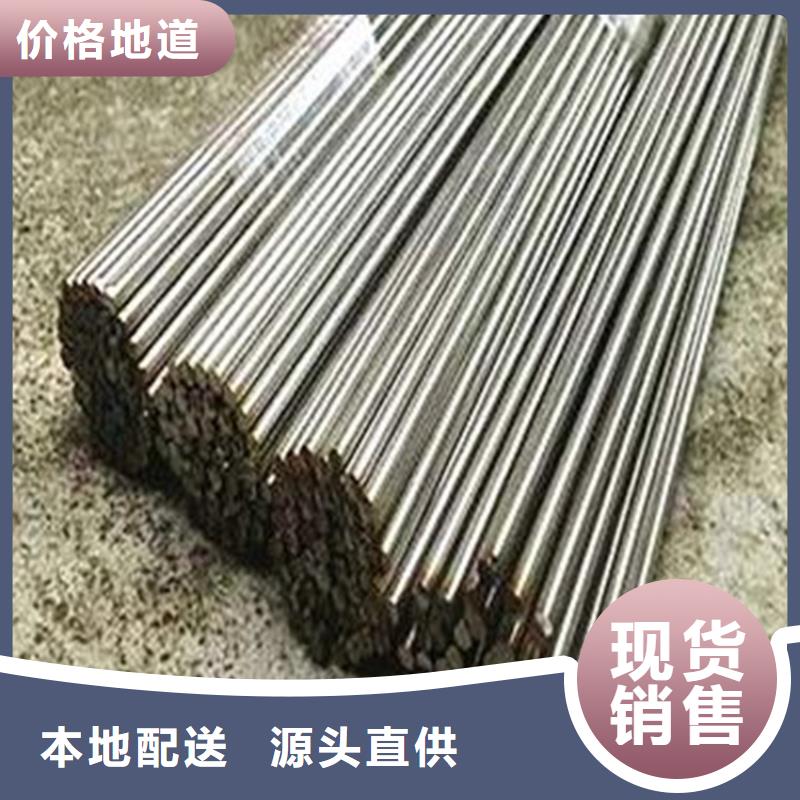 進(jìn)口A2圓棒口碑好