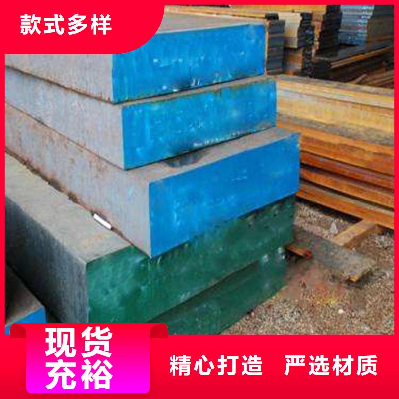 本地A2圓棒廠家價格
