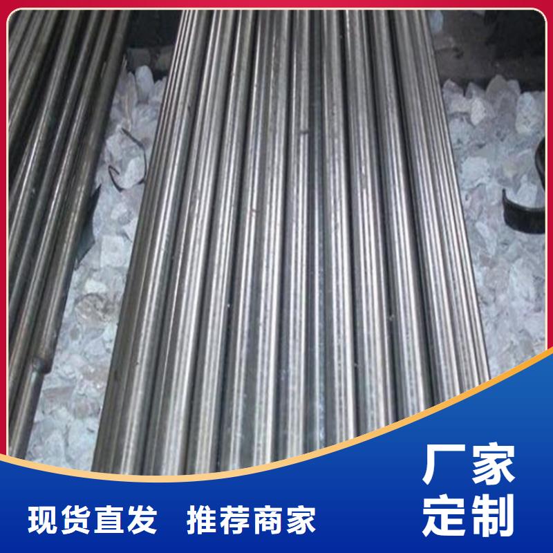 模具钢厂家视频-模具钢厂家|山西省长治市|长子|潞城|阳泉|临汾|吕梁|晋中