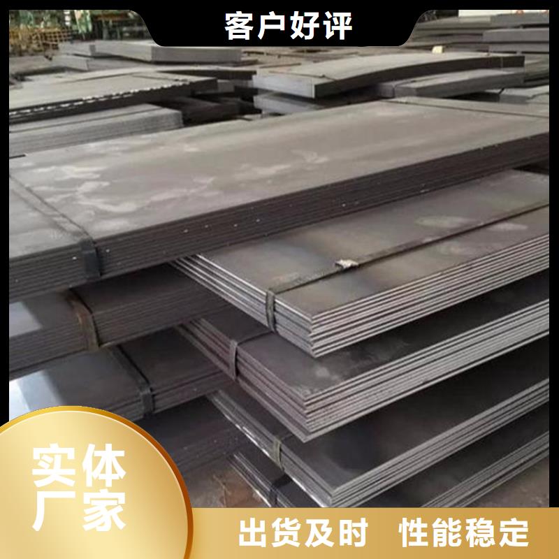 模具钢厂家视频-湖南省常德市|汉寿|津|衡阳|长沙|湘潭|张家界模具钢厂家-天强