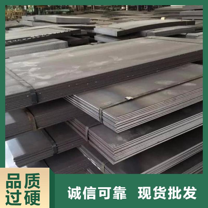 模具钢厂家视频-模具钢厂家(天强)覆盖地域直辖台湾
