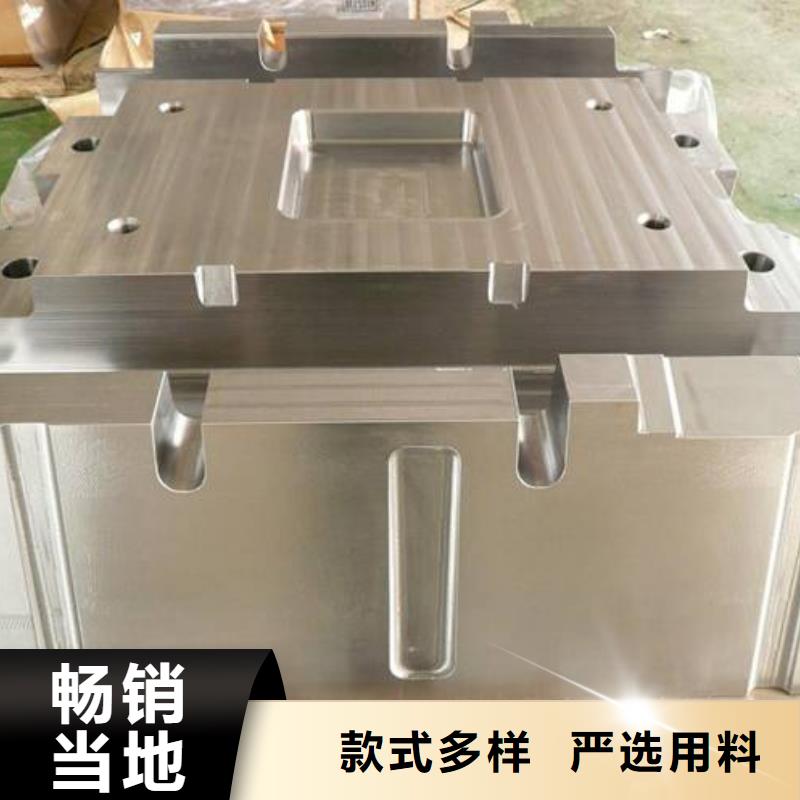 模具钢厂家视频-模具钢厂家(天强)覆盖地域直辖台湾