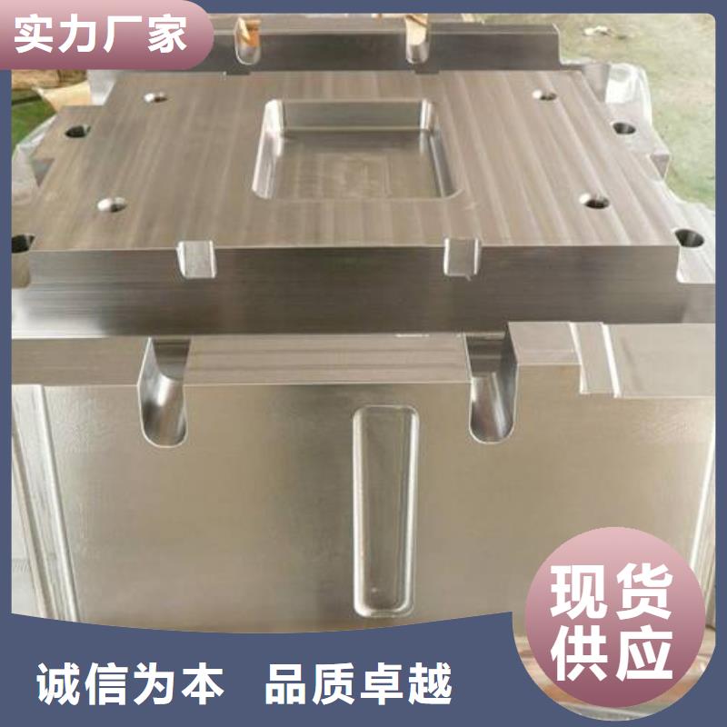 國產A2板材刀具材料