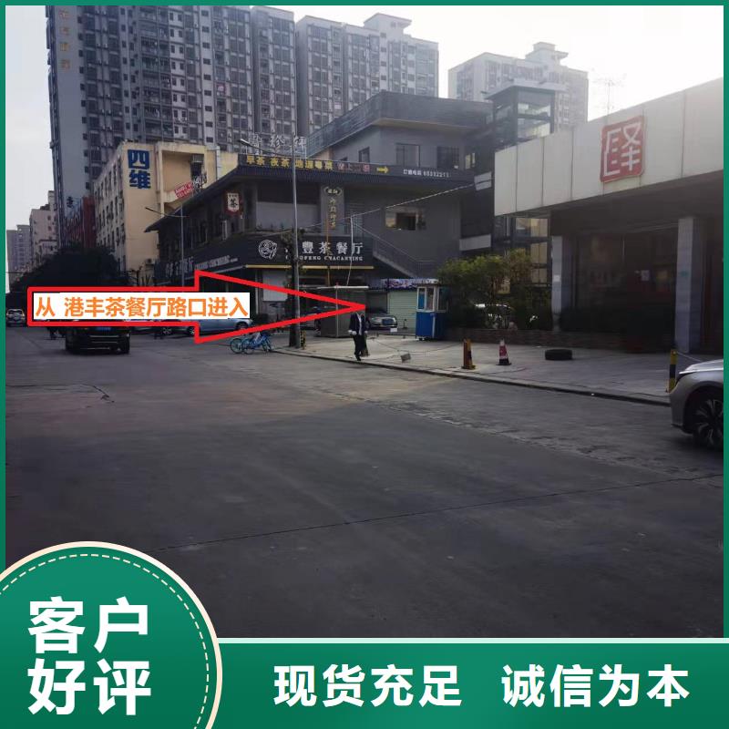 模具钢厂家视频-湖南省常德市|汉寿|津|衡阳|长沙|湘潭|张家界模具钢厂家-天强
