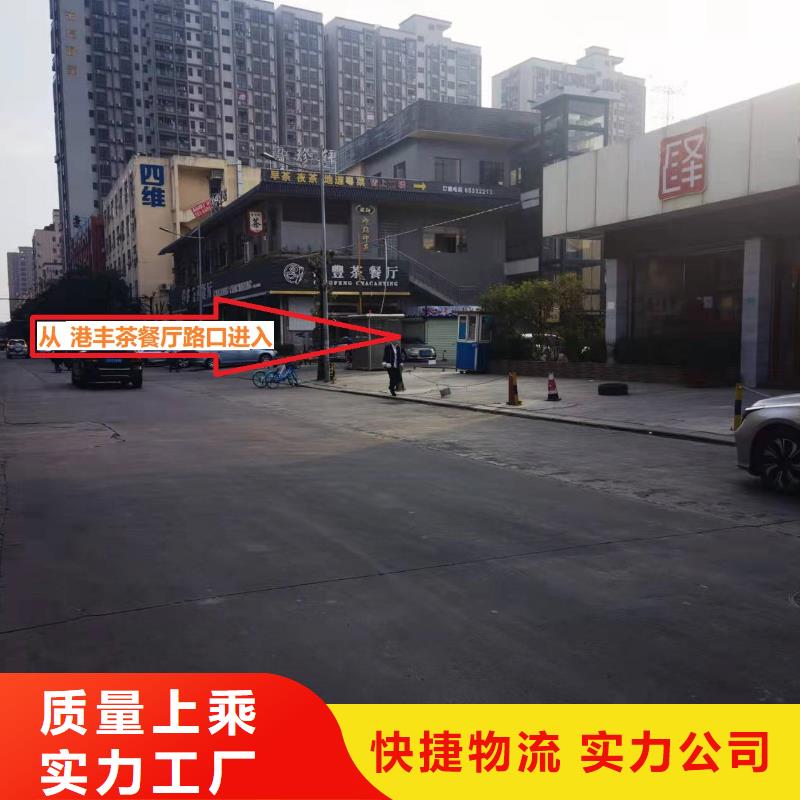 國產A2板材精光板