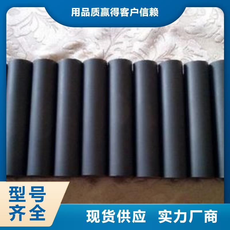 质量好的YG20钨钢高硬度圆钢大型厂家