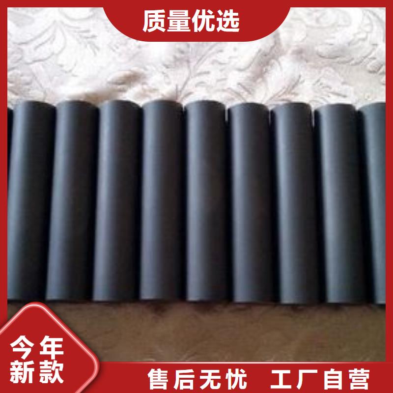 U83高硬度圓鋼品牌企業