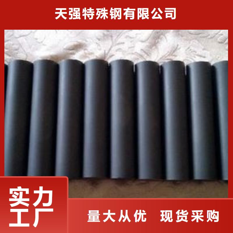 YG20鎢鋼品質有保障