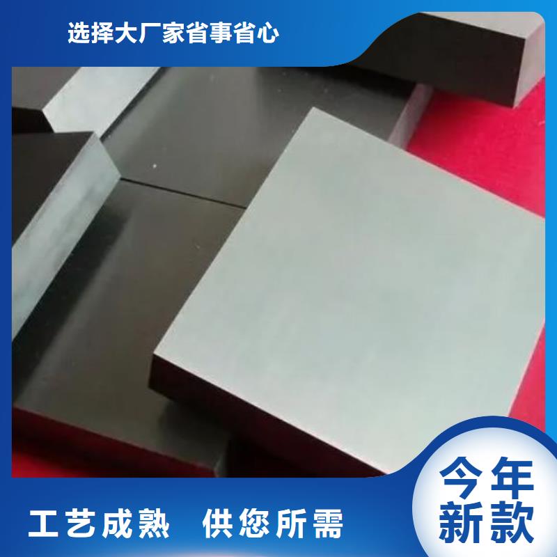 质量好的YG8钨钢做刀和M42那个锋利厂家批发