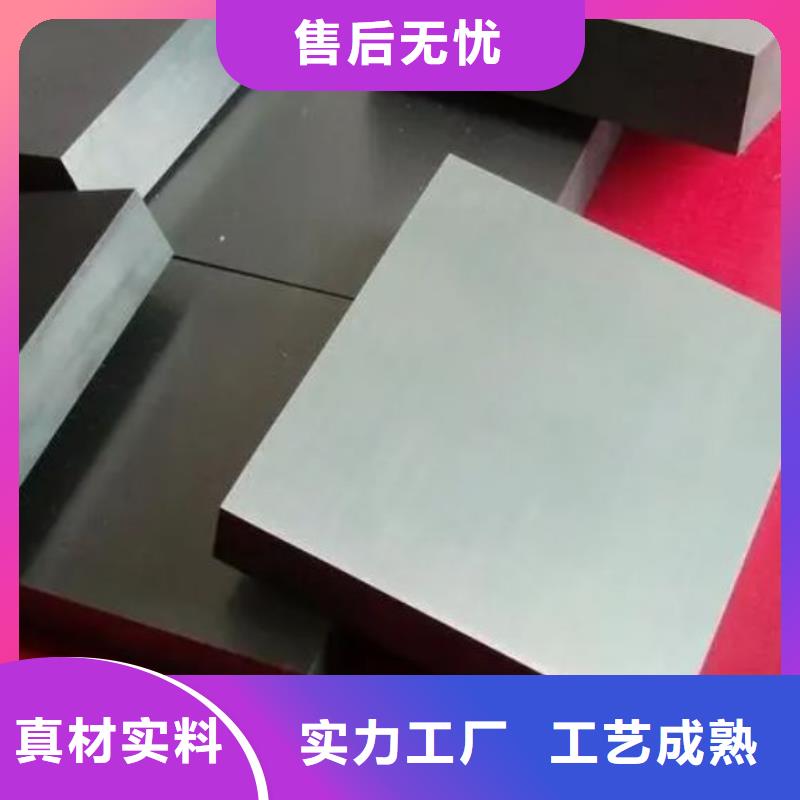 現貨富士鎢鋼J05特殊硬質合金多重優惠