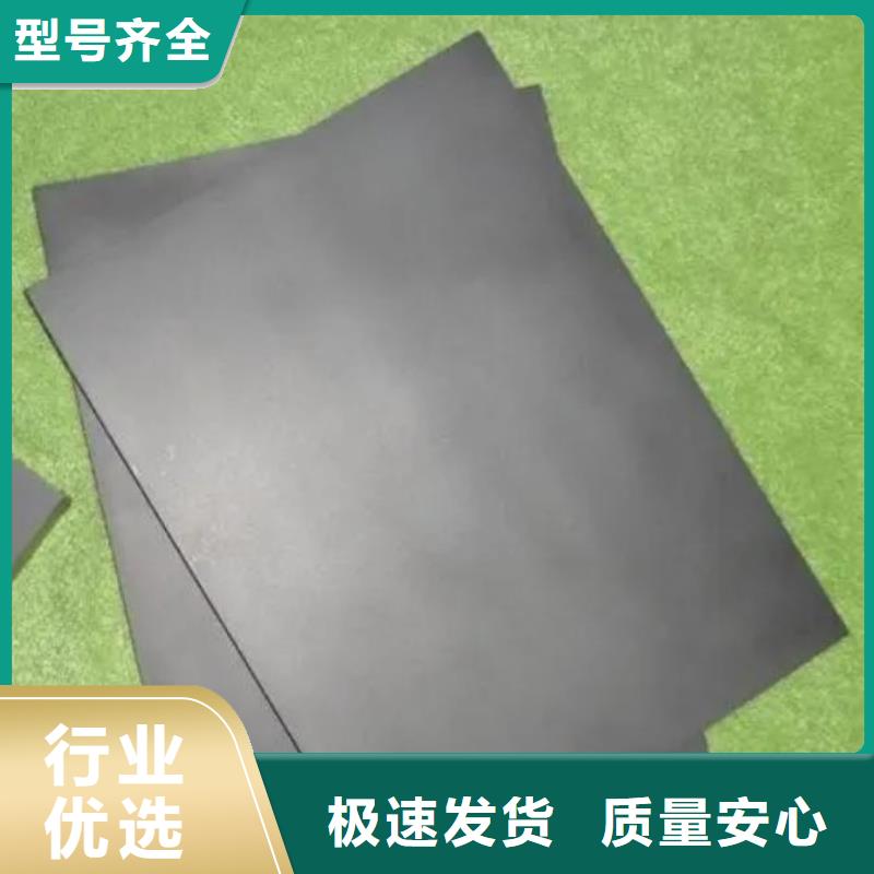 富士鎢鋼F20超微粒硬質(zhì)合金10年品質(zhì)_可信賴