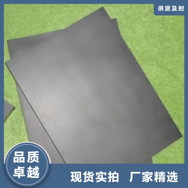 發貨速度快的U77高硬度圓鋼銷售廠家