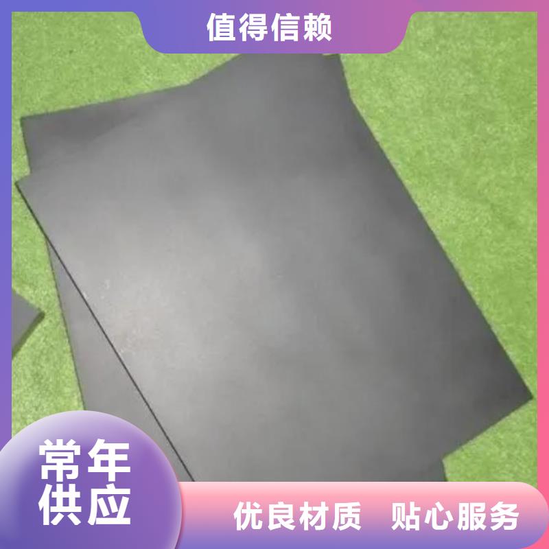 DG60無磁鎢鋼訂購-DG60無磁鎢鋼訂購暢銷