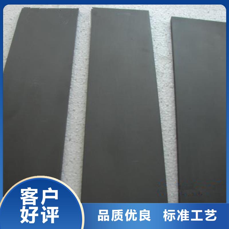 无磁钨钢高硬度铣刀现货齐全