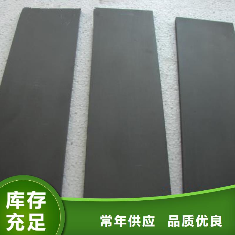 YG15鎢鋼現貨價格