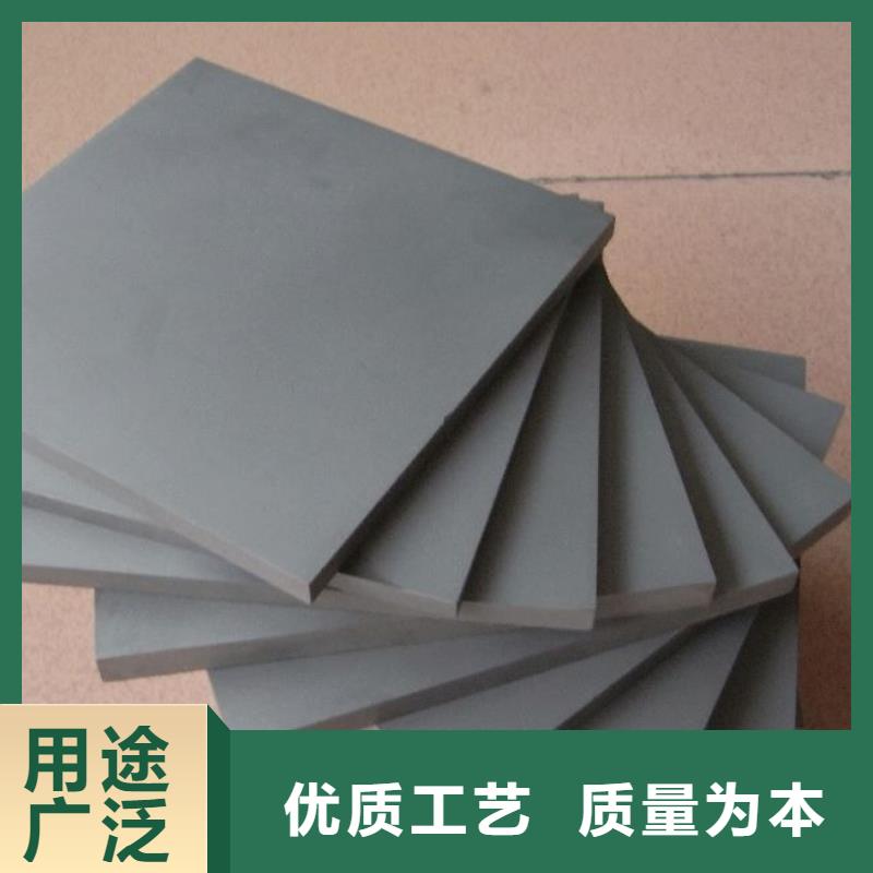 富士鎢鋼G70中粒硬質(zhì)合金多家合作案例