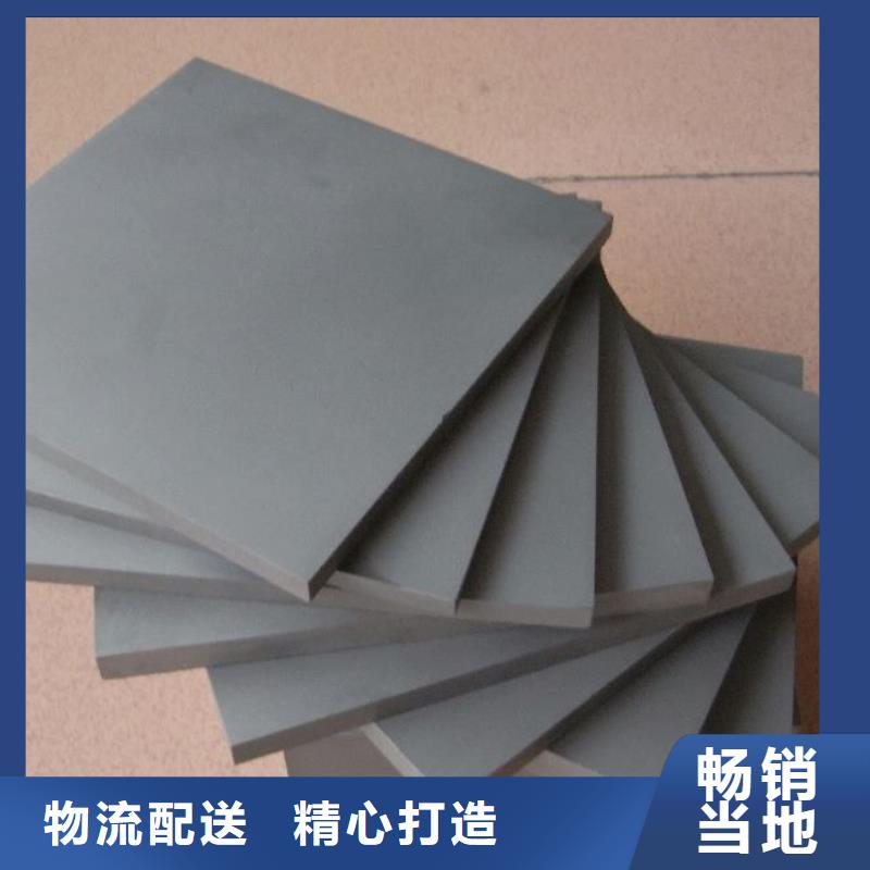 YG8钨钢刀具-厂家货源 欢迎咨询