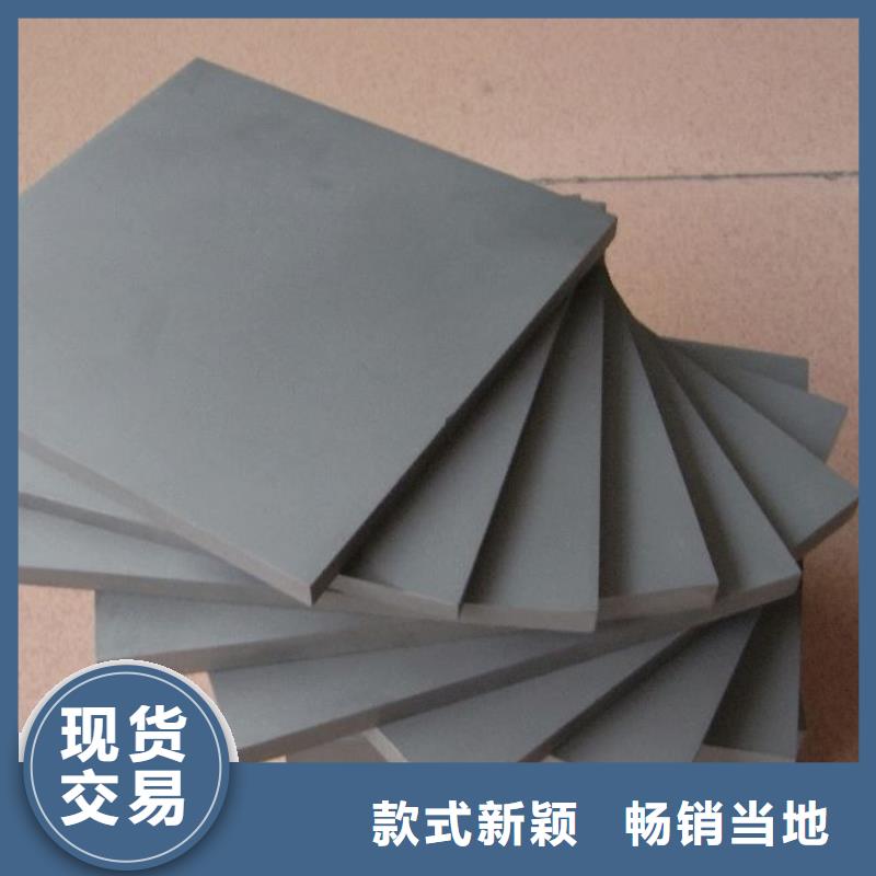 進(jìn)口YG8鎢鋼發(fā)貨及時(shí)