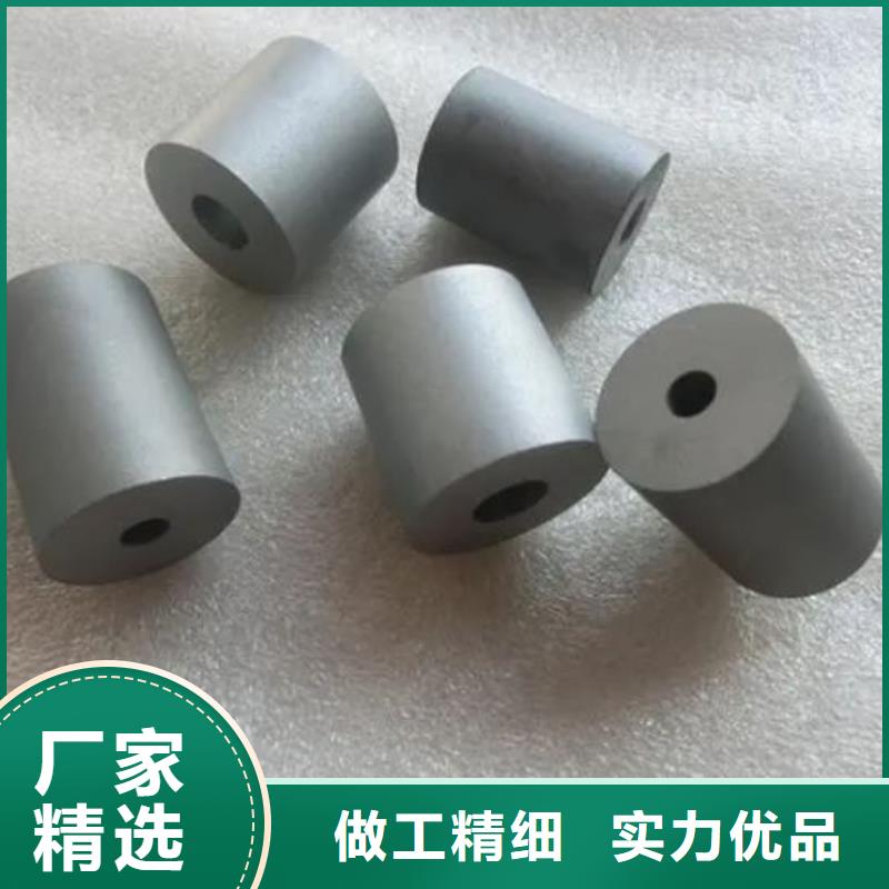 YG8模具钢材、YG8模具钢材厂家