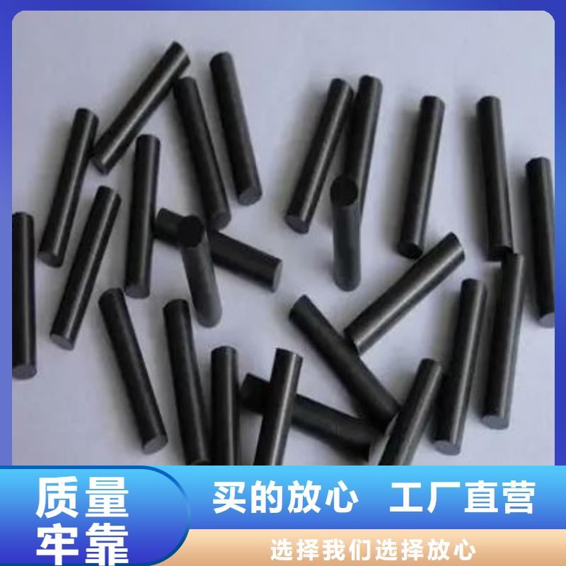 YG20鎢鋼質量優質的廠家