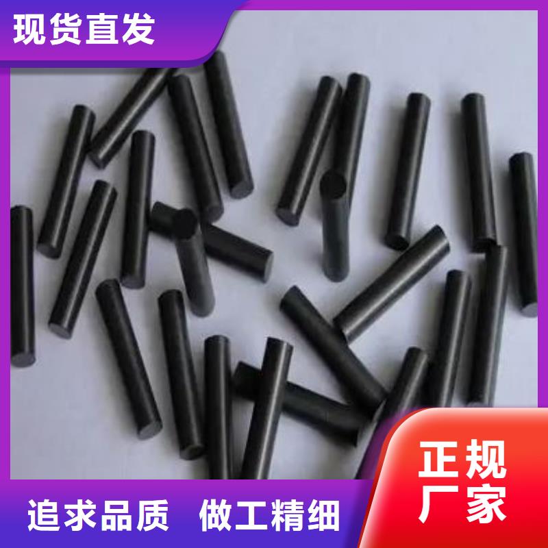 富士鎢鋼FCA10工業陶瓷廠家直銷多少錢