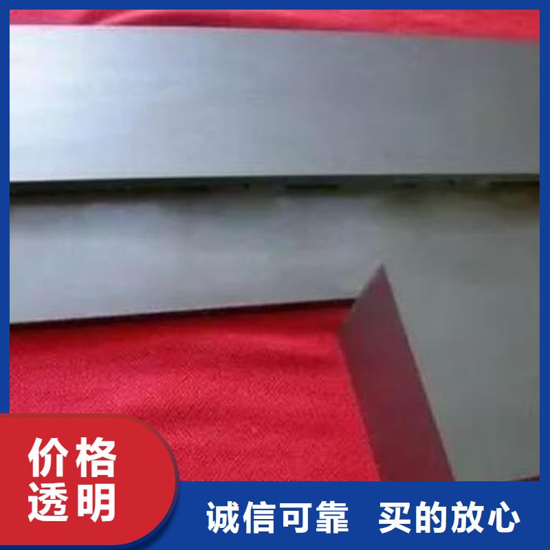 富士钨钢M50无磁硬质合金-精选厂家