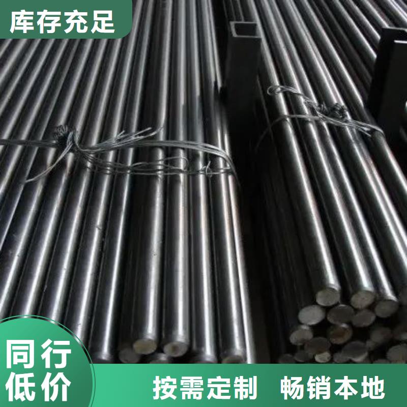 C70鎢鋼刀具咨詢享優惠