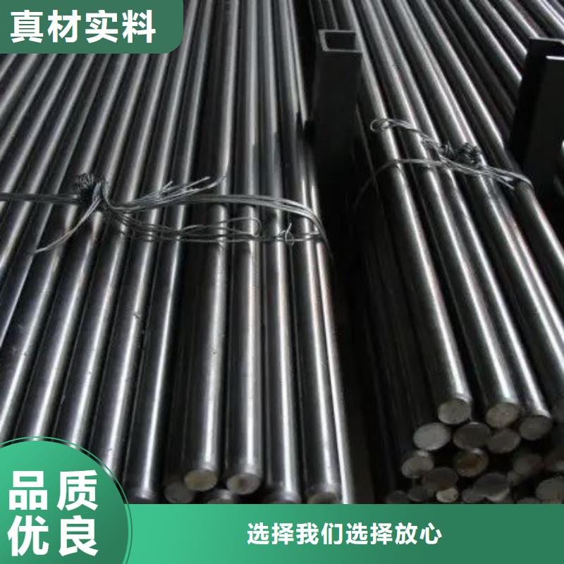 YG20钨钢片工艺精湛