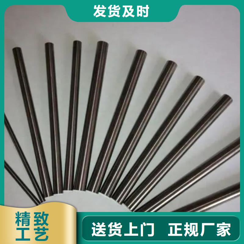 富士鎢鋼N10微粒硬質合金、富士鎢鋼N10微粒硬質合金廠家—薄利多銷