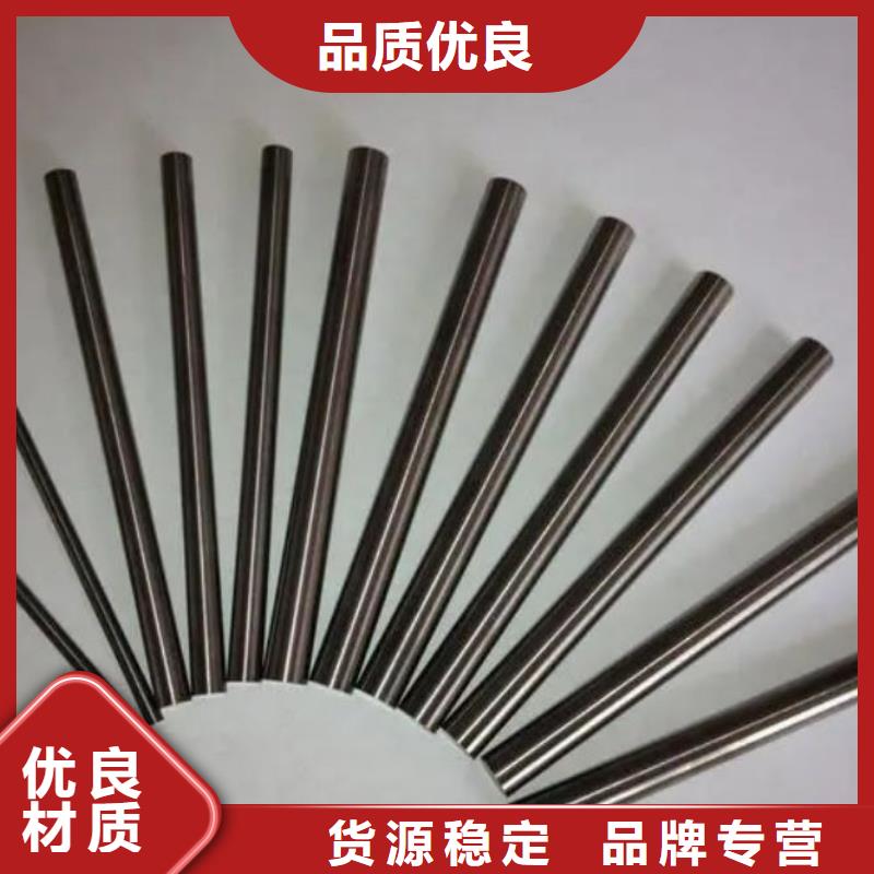 靠譜的FCY20A鎢鋼模具制造在哪里