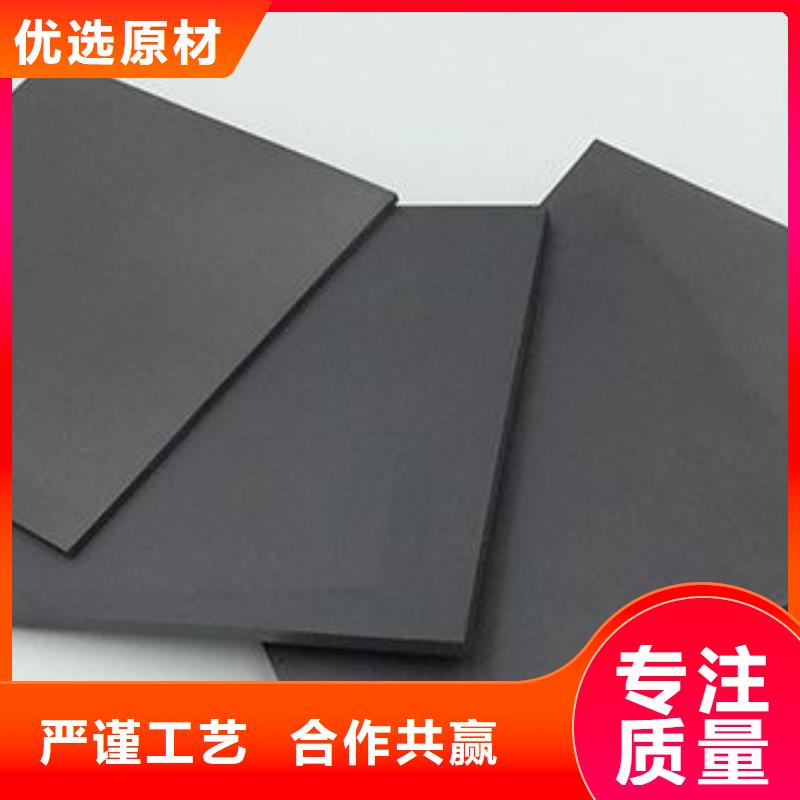 富士鎢鋼F20超微粒硬質合金大企業好品質
