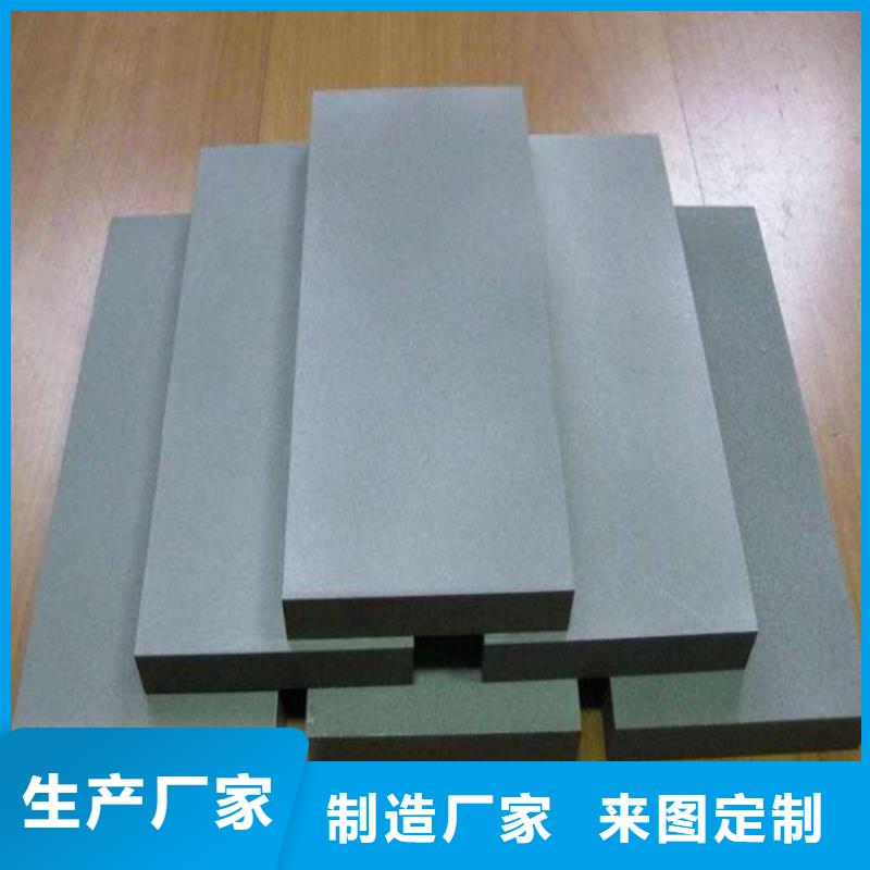 批发东莞长安YG20C钢现货库存的供货商