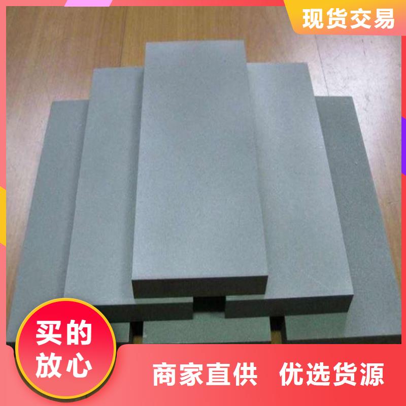 YG20钨钢模具质量好