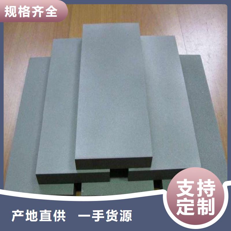 有现货的钨钢合金车刀厂家