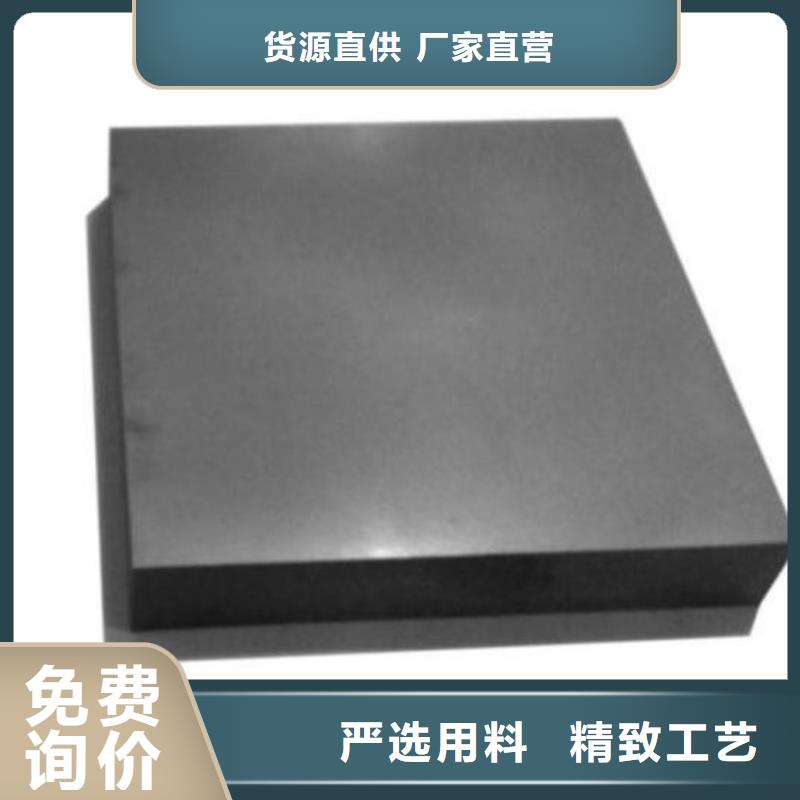支持定制的富士鎢鋼D40泛用硬質合金基地