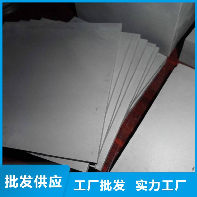 钨钢圆钢-大家一致的选择！