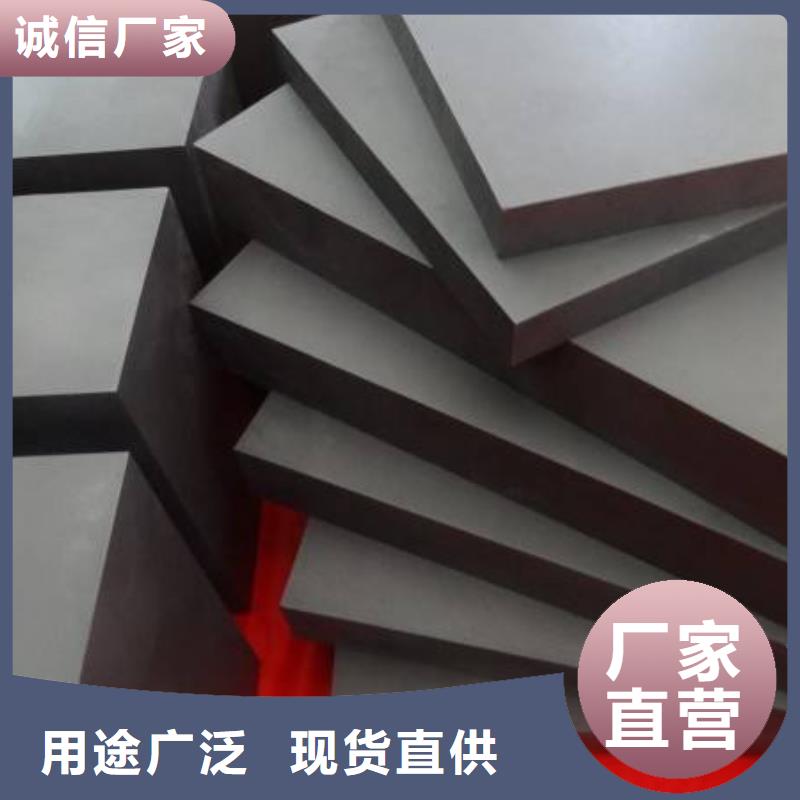 富士鎢鋼C70粗粒硬質合金廠家服務完善